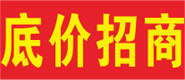 杭州伊养生物科技有限公司